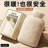 Flannel Hot Water Bottle Hand Warmer 1000ml Girl Winter Hot Water Bag for Foot Neck Shoulders Portable Waist Bed Warm Bottles