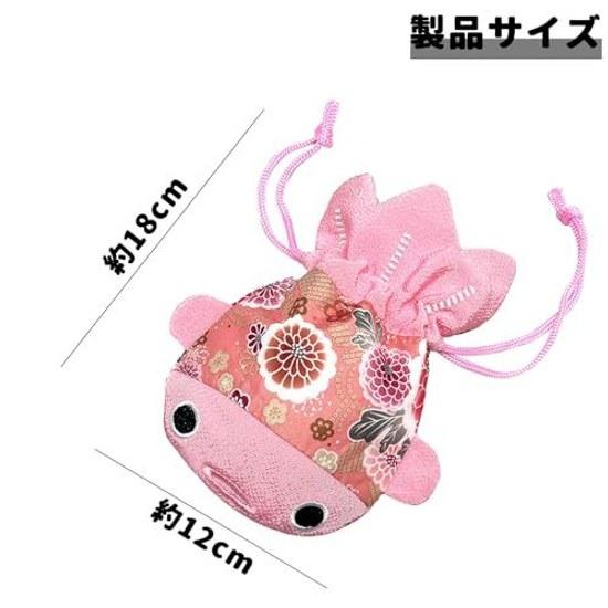 PAVIKE Japanese Souvenir that Foreigners Enjoy Pouch Japanese-style Fabric Goldfish Drawstring Bag Small Pattern Item Holder Perfect Yukata Kimono