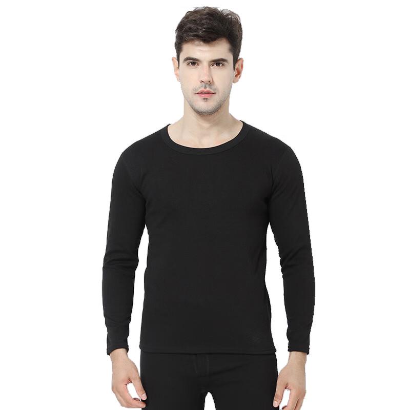 Langsha Fleece-Lined Thermal Underwear Set 170/95