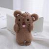 10cm Screaming Animal Plush Toys Cute Shouting Dog Puppy Bear Keyring Pendant Car Keychain Bag Decoration Plushies Gifts