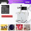 Dongke Fiber Laser Marking Machine CN Plug (adapter Included)