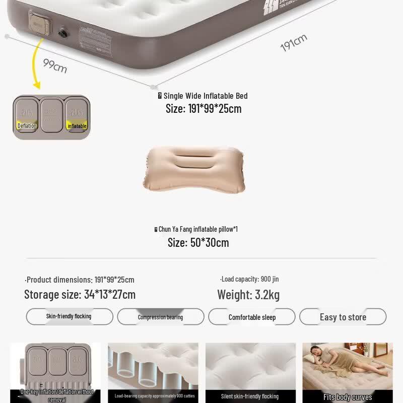 Explorer Inflatable Camping & Home Air Mattress