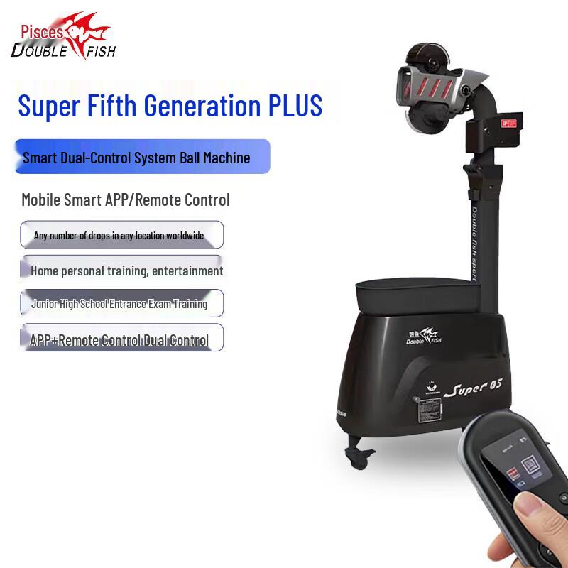 Double Fish Super 5 Plus Smart Table Tennis Robot