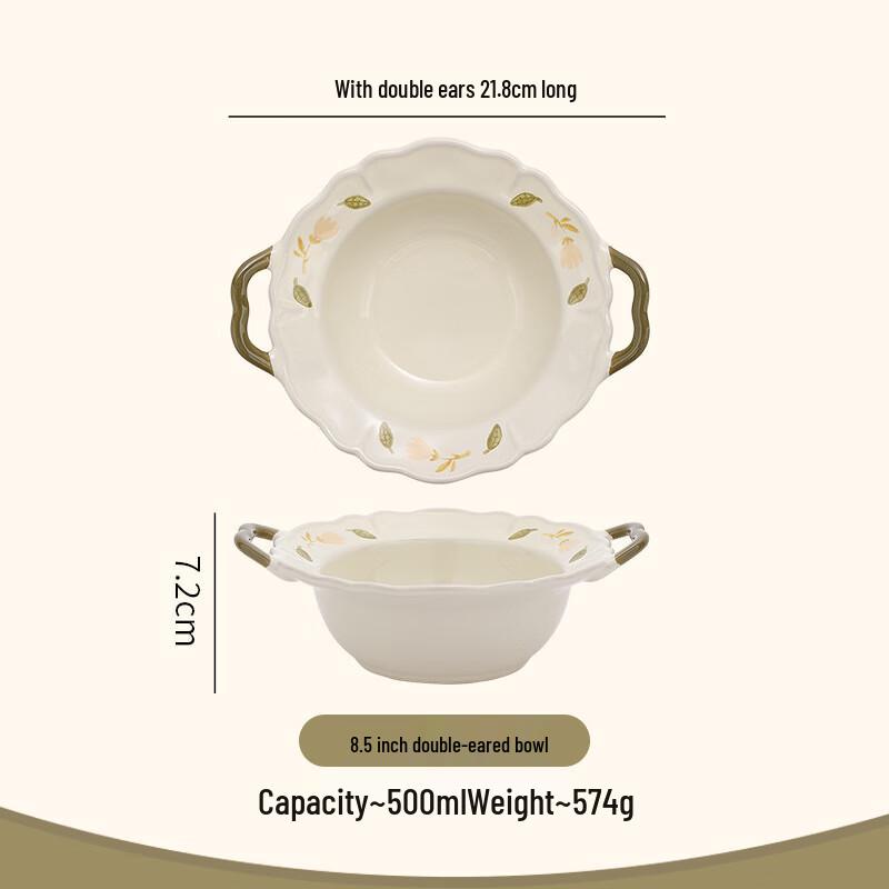 ZISIZ Ceramic Fish Plate Set