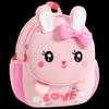 Li Shen Smart Rabbit Kids Backpack