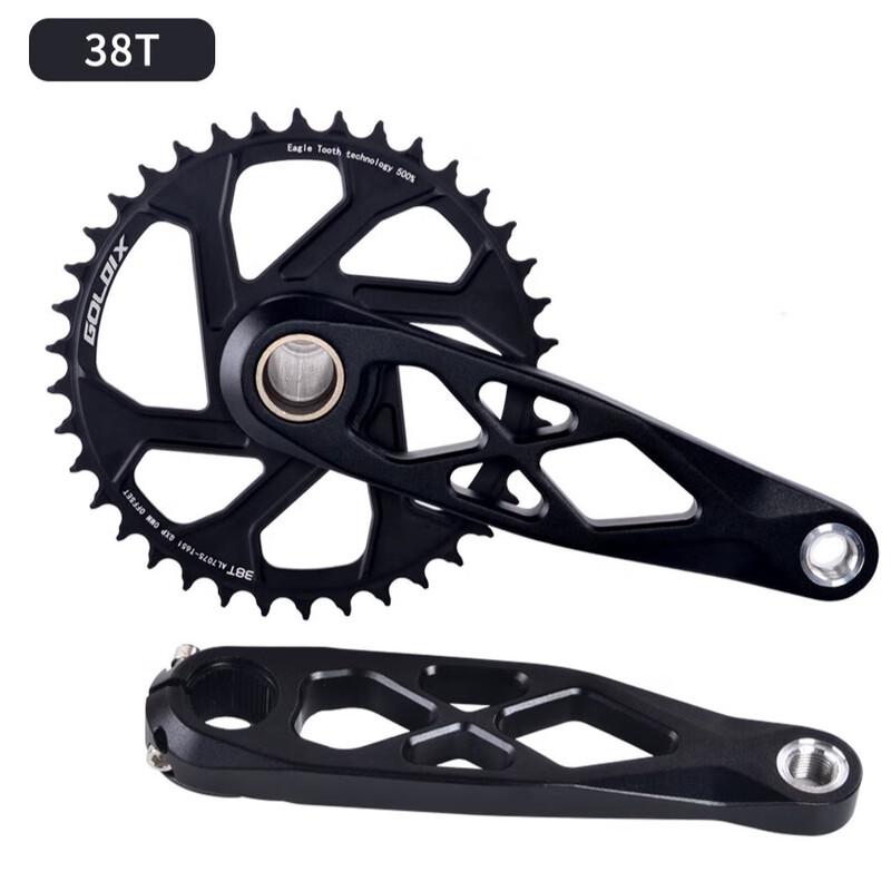 Mountain Bike Integrated Crankset