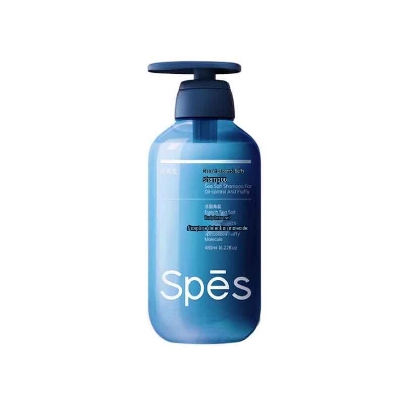 Spes Sea Salt Oil Control Volumizing Shampoo