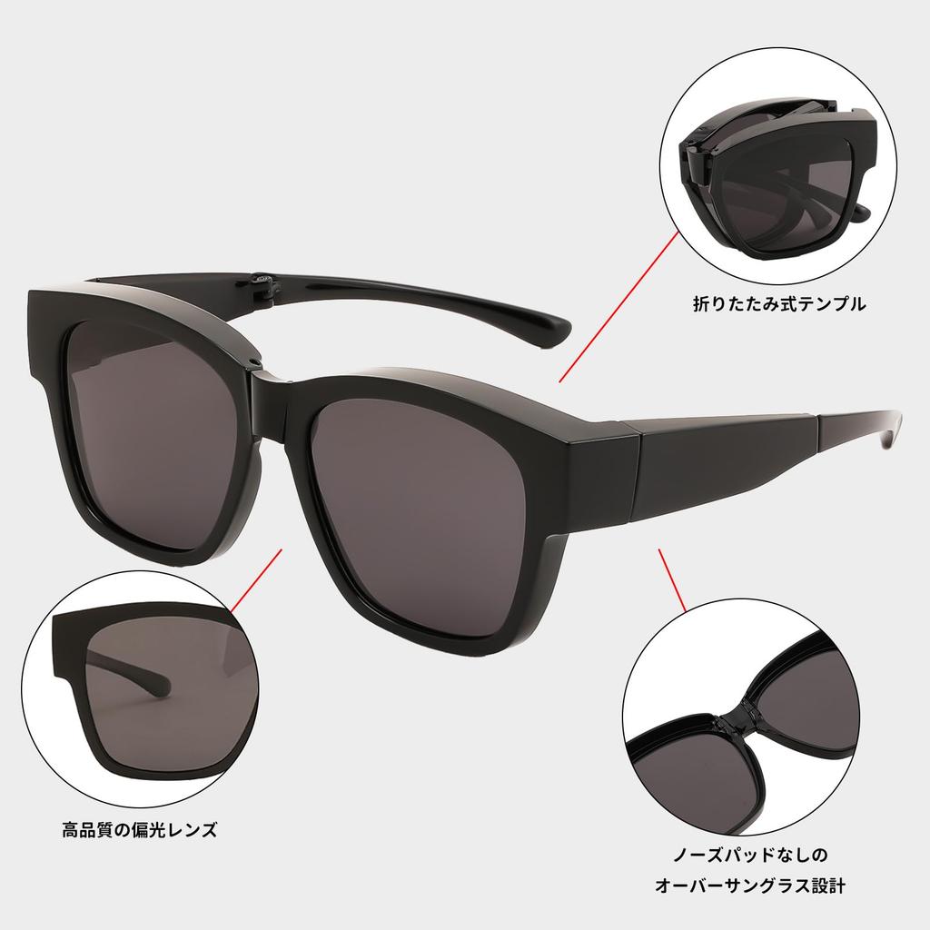 [FEISEDY] Oversized Folding Sunglasses, Polarized Lenses, Wearable Over Glasses, UV Protection, Large Frame, Women's & Men's, for Driving, Fishing,