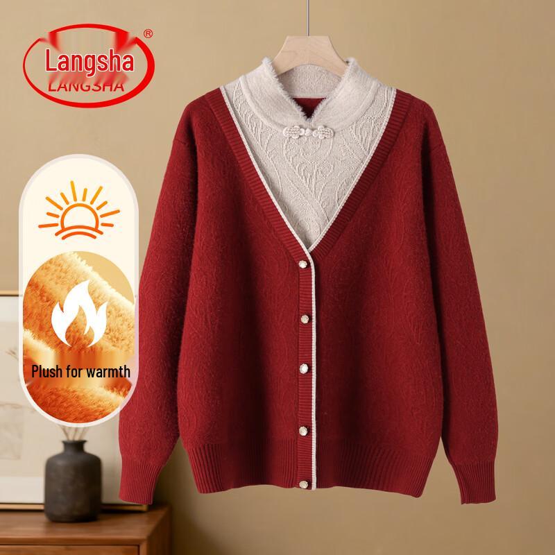 Langsha Women's Warm Knit Sweater with Cheongsam Collar
