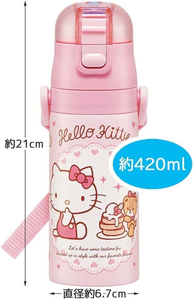 Skater Hello Kitty Candy Shop Sanrio Water for Direct Cup Stainless Steel (SKDC3-A) Bottle, 350ml, Kids, Drinking, Included, 2-Way,