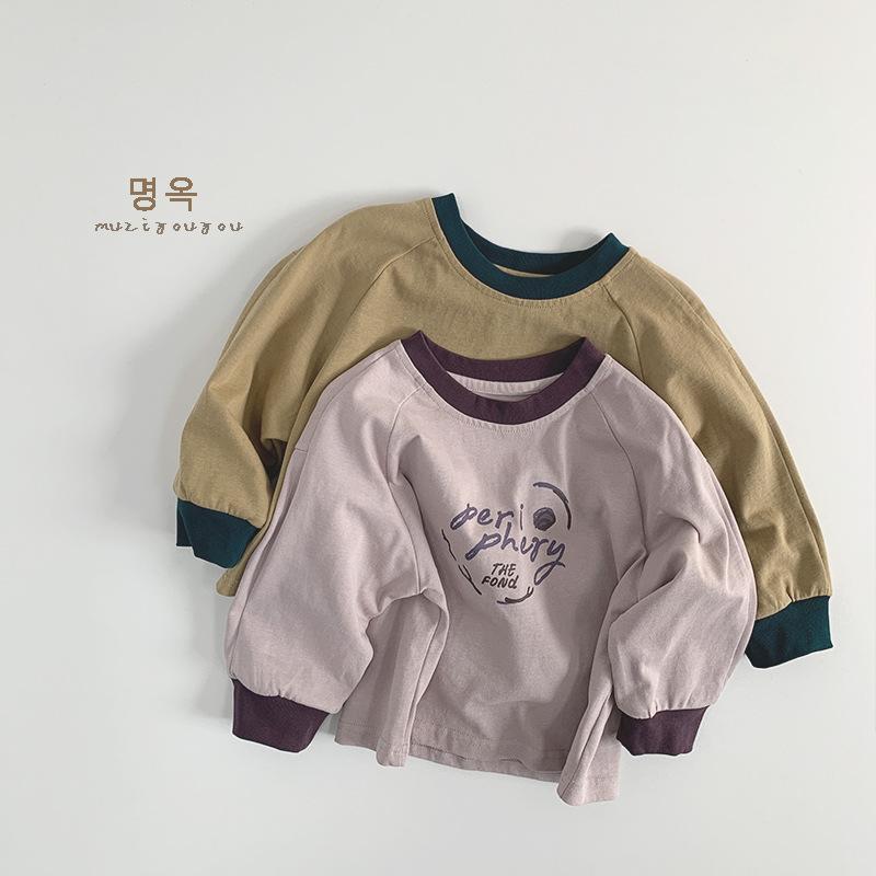 Kids Long Sleeve T Shirt Casual Round Neck Basic Tops For Unisex Boys Girls