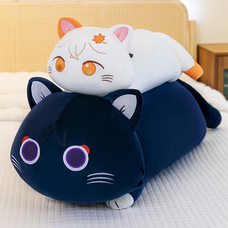 Kazuha Cat Kaedehara Plush Toy Long Pillow Stuffed Animal Doll Decoration Gift