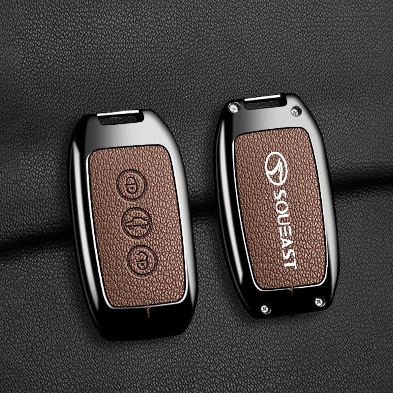 Southeast DX3/DX7 Remote Key Protective Case with Buckle for Lingyue V3, Lingzhi V5/V6 - Premium Shell