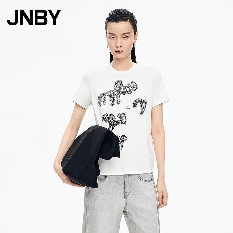 JNBY 25 Autumn Animal Graphic Cotton Blend T-Shirt