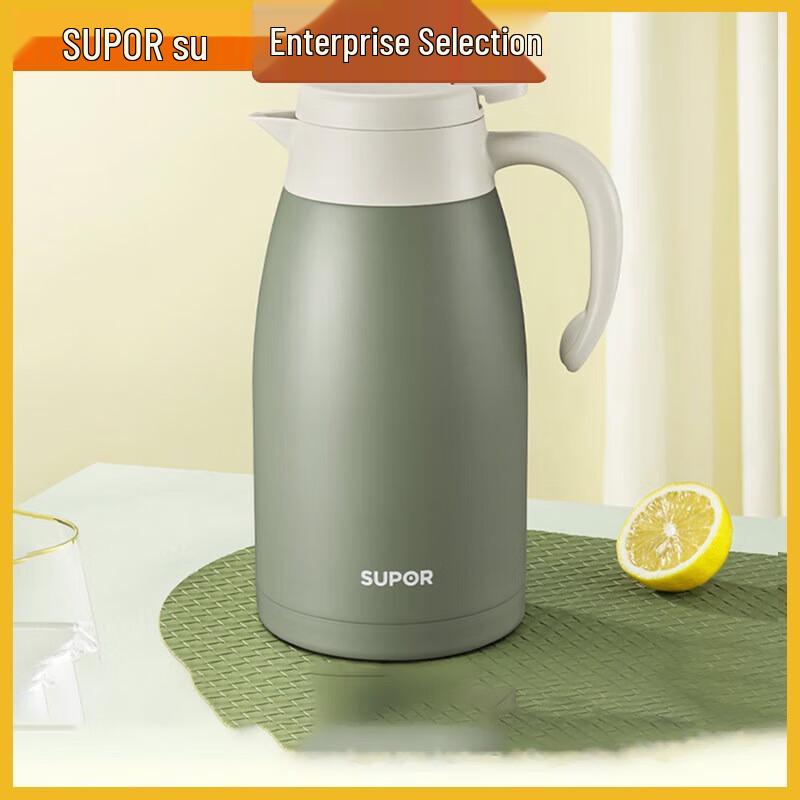 SUPOR 2L 304 Stainless Steel Vacuum Insulated Pot