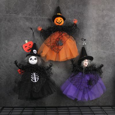 Nový styl, Síťovaný přívěsek, Barová dekorace, Dýně, Čarodějnice, Přívěsek duch, Dekorace halloweenské scény, Přívěsek pro žert