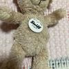 [USED] Used Steiff Teddy Bear Keychain 111600