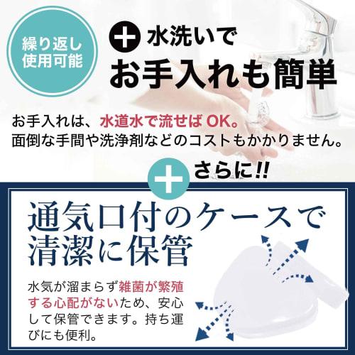 Small Size Mouthguards Made with Safe Materials, Supervised by Dentists, Easy 90-Second, 3-Step Impression, Made with EVA Dental Materials, Includes C