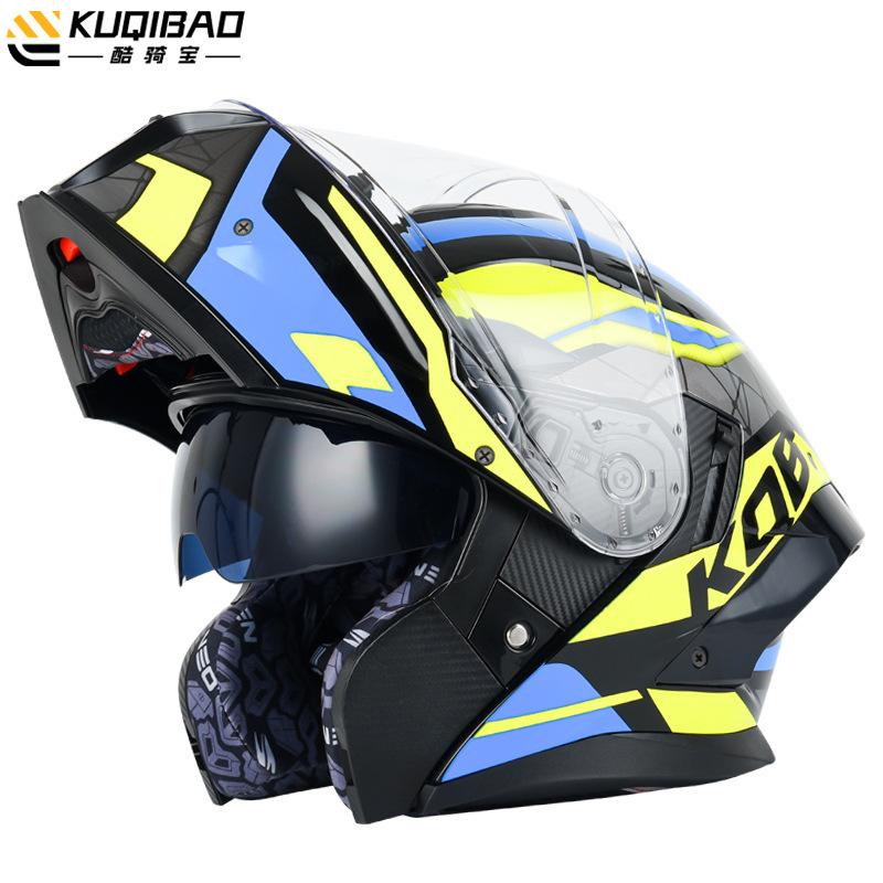 

Kuqibao мотоциклетный шлем с двойной линзой, откидной шлем, электрический мотоциклетный Bluetooth-шлем, долговечный сертифицированный 3C полный шлем M кислотные зеленого