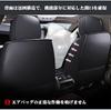 New Toyota Yaris Cross Special Seat Cover Leather Seat Cover Set, 5 Seats, Car