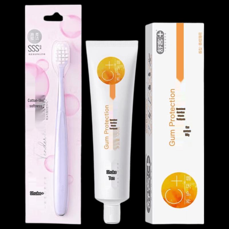 

Shuke Vitamin C Toothpaste & Toothbrush Set