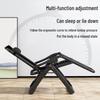 Premium Reclining Backrest Chair for Relaxing and Sleeping, Foldable for Home & Balcony Use