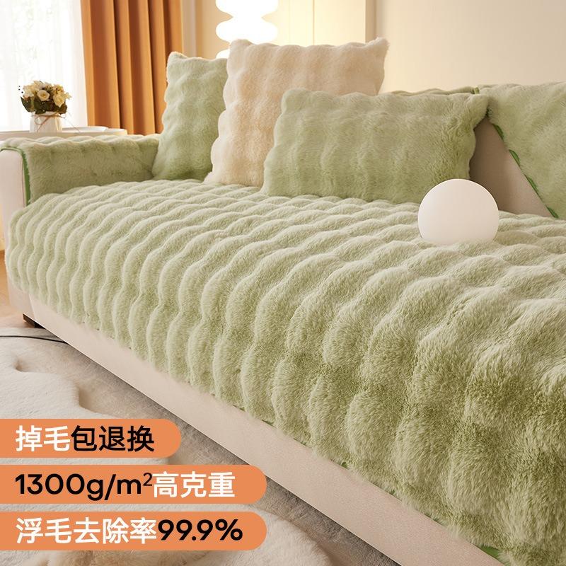 High Quality Thick Cloud Plush Sofa Cushion Wavy Stripes Plush Anti Slip Winter Soft Sofa Cover Cloth Couch Chair Mat Home Decor