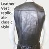 Binding Vest Leather Vest Men's Motorcycle Shoulder Four Season Cycling Clip Classic Embroidered Badge The Optical Board Has No Wiring Attached.