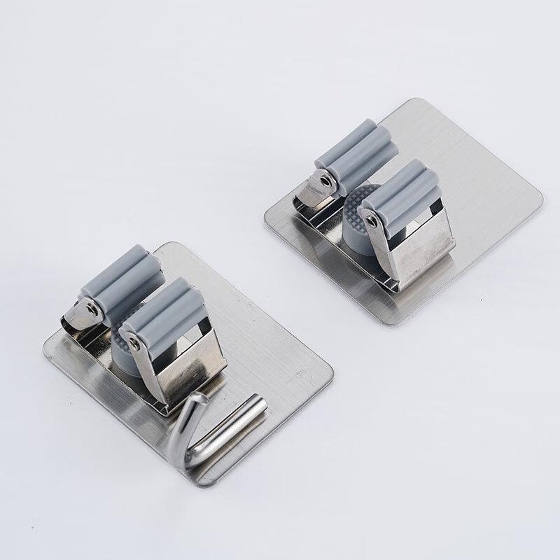 ZNMW Drill-Free 304 Stainless Steel Mop Holder