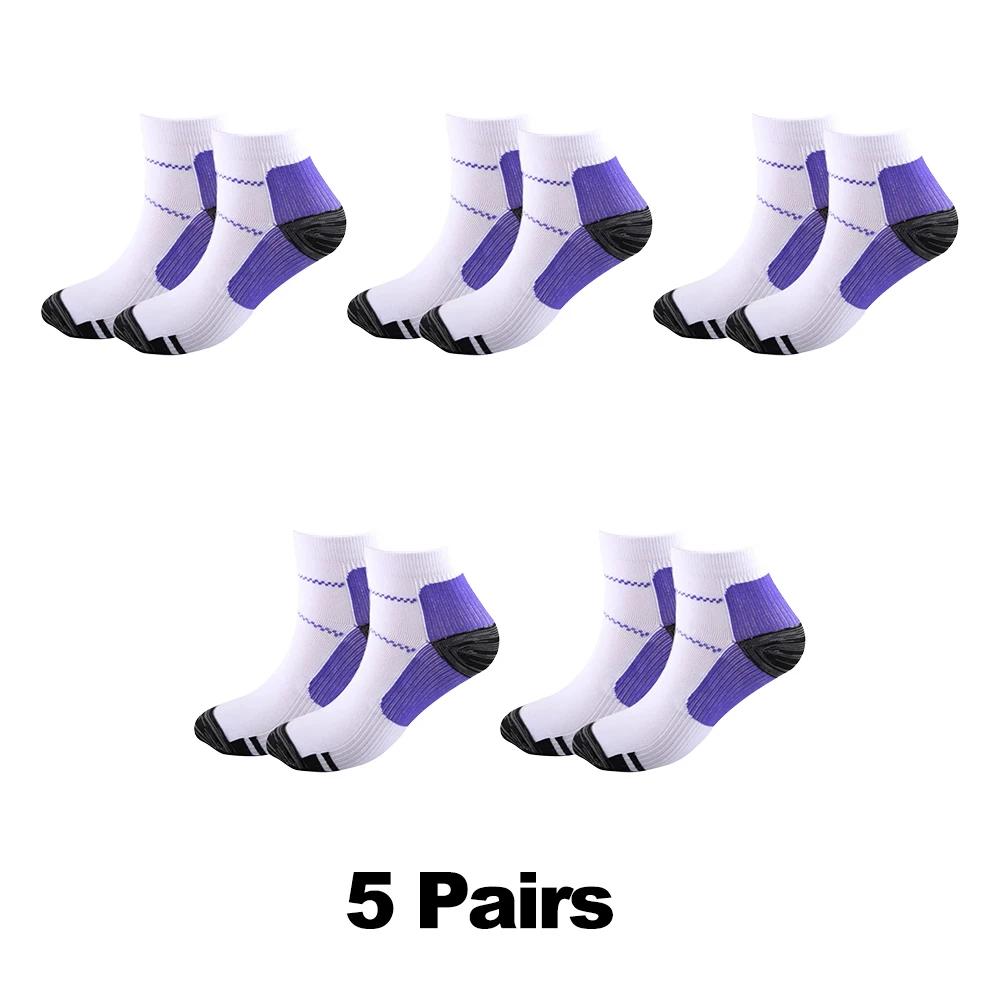 1/3/5 Pairs Men Women Socks Couples Elastic Pressure Compression Socks Outdoor Sports Trail Running Cycling Ankle Socks Boat