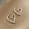 Unique Heart-Shaped Hollow Stud Earrings: Fashionable, Versatile, and Exquisite Design for Women