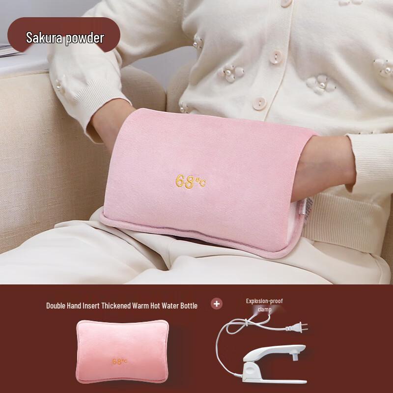 

Rechargeable Electric Foot Warmer & Hand Warmer Imported Velvet, Water-Electricity Separation