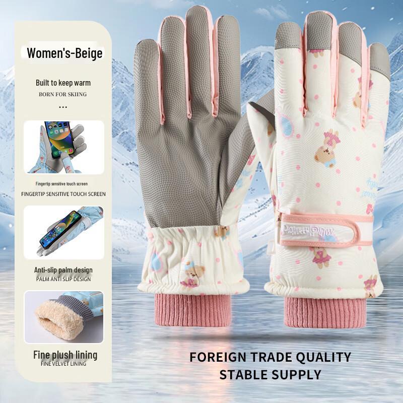 Women s Cartoon Plush Winter Ski Gloves