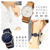 Salvatore Marra Pair Watch Men’s and Women’s SM15117 Navy Box Included