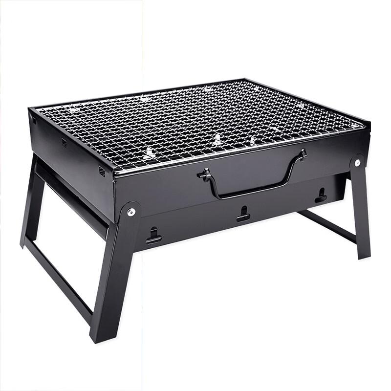 SMVP Portable Folding Charcoal BBQ Grill