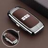 Compatible Key Case for Geely Galaxy E8/Xingyao 8, Starship 7/M9/L6/A7, E5/L7