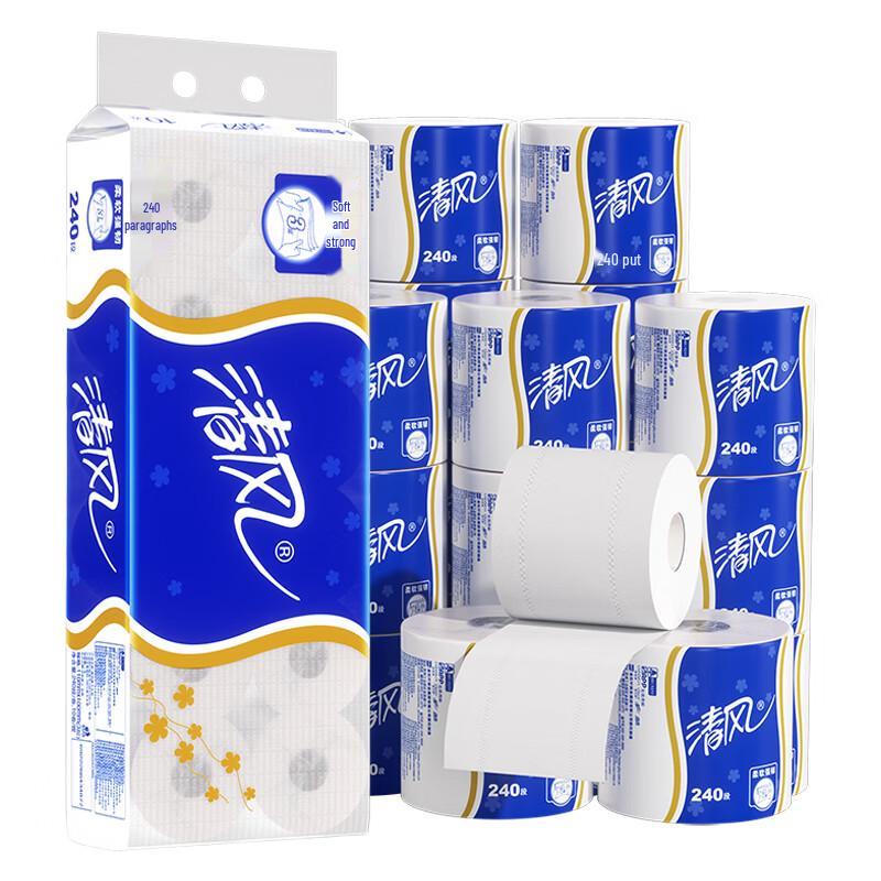 Qingfeng 3-Ply Unscented Toilet Paper, 10 Rolls