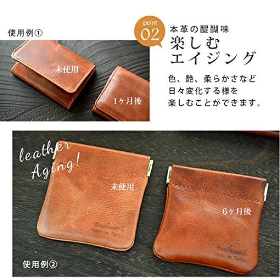 Made in Japan Leather Eyeglass Case for Enjoy the soft texture and patina of the leather over [ENDMARK] Men. time. (Moss Green)