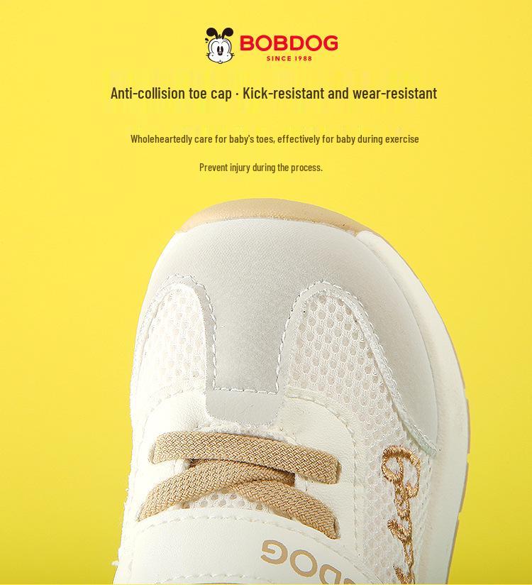 2026 Spring Babu Dou Breathable Toddler Sports Shoes for Boys and Girls: Lightweight Mesh Design