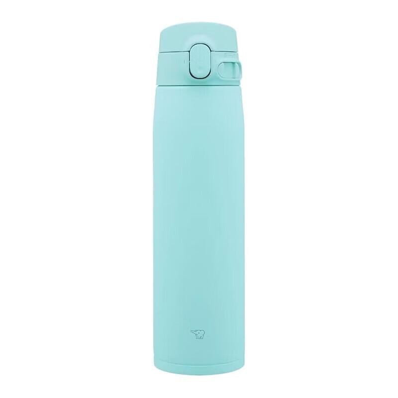 Zojirushi SM-VA72 One-Touch Portable Sports Thermos