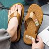 House Male Slipper Indoor Shiatsu Flip Flops Outdoor Platform Beach Slides Walk Around Home 2025 Mascullino Men's Shoe