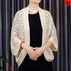 Cardigan da Donna a Maglia Uncinetto Traforata Estivo Traspirante Confortevole Manica Corta a Pipistrello Protezione Solare