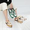 Jisyu Repli Band Sneakers 3cm