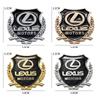 2PCS 3D Metal Shield Emblem Car Side Body Trunk Badge Sticker For Lexus F SPORT ES RX NX LS UX LM LX GX LC RZ IS CT GS RC HS SC