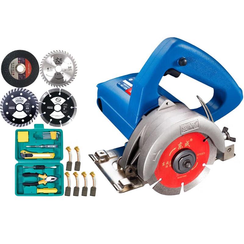 

Dongcheng Multifunction Cutting & Slotting Machine CN plug (adapter included)