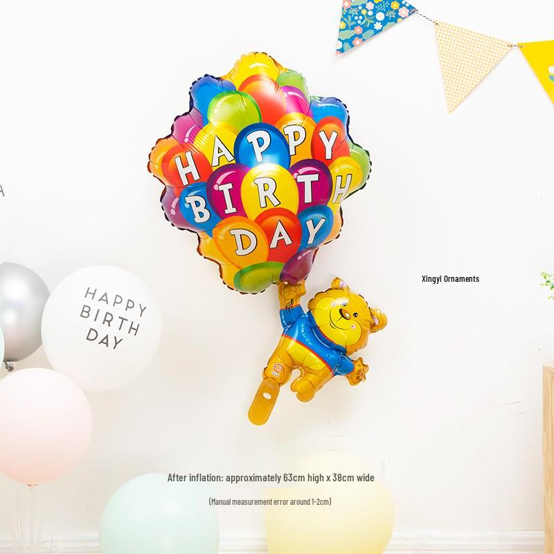 Large Smiley Face Birthday Cake Balloon for Outdoor Party Decorations