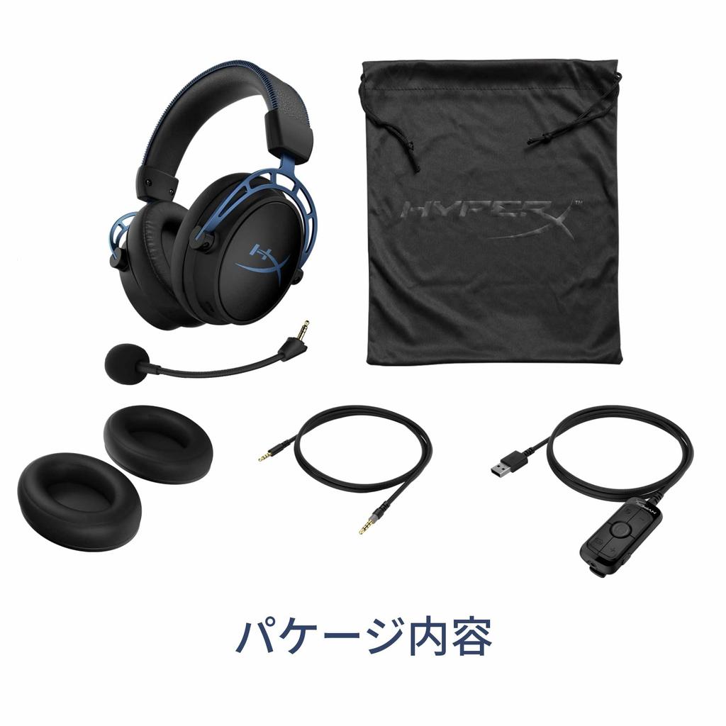 HYPERX Cloud Alpha S Gaming-Headset Surround-Sound Bass-Einstellungsschieber Blau 2 Jahre Garantie 7.1 HX-HSCAS-BL/WW (4P5L3AA)
