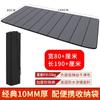 Kids Folding Nap Mat School Classroom Floor Sleeping Waterproof Anti-Slip Portable Rest Pad Children 1-2 Users
