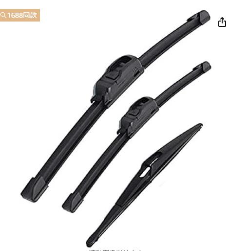 Suitable for Renault Clio 2 1998-2005 22+16+12 Wipers Front and Rear Window Wipers
