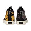 Footpatrol x Juice x adidas Matchcourt Mid